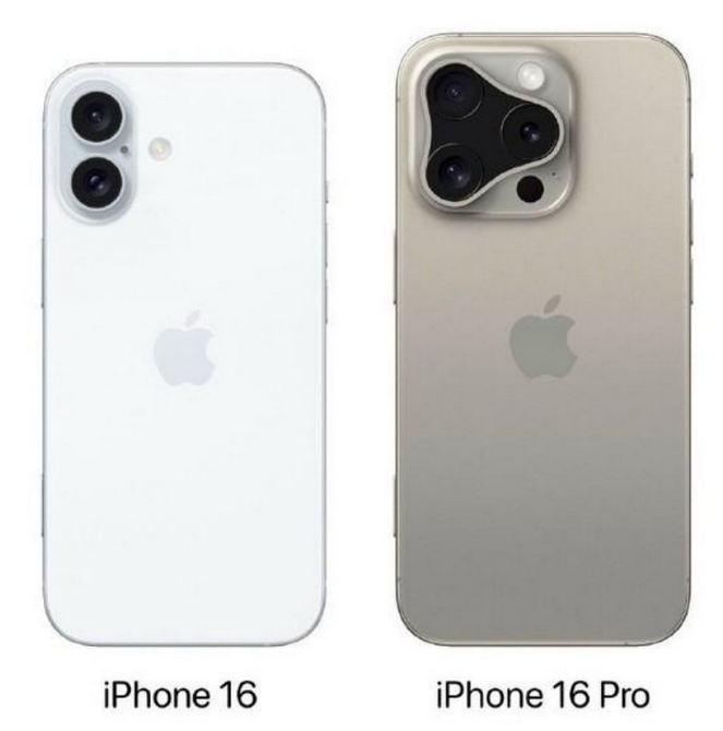 鸡东苹果16维修网点分享iPhone16系列提升明显吗 