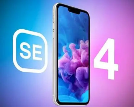 鸡东苹果SE维修分享iPhoneSE受众群体是哪些 