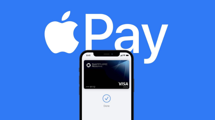 鸡东苹果14服务点分享iPhone 14 设置 Apple Pay 后，锁屏密码不正确怎么办 