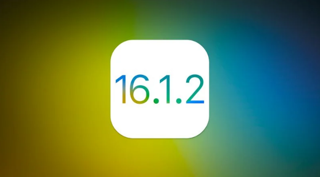 鸡东苹果维修分享iOS 16.2有Bug能降级吗？ iOS 16.1.2已关闭验证 