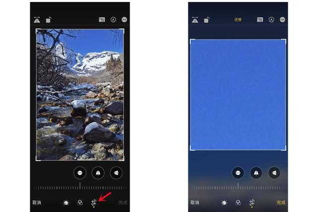 鸡东苹果手机维修分享iPhone手机如何使用裁剪功能隐藏照片 