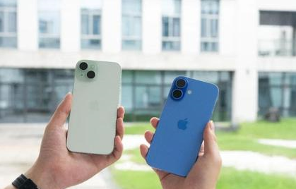 鸡东苹果维修点分享iPhone 16 Plus出现自动关机的情况类型 