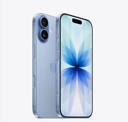 鸡东苹果维修点分享iPhone 17音频与钱包 