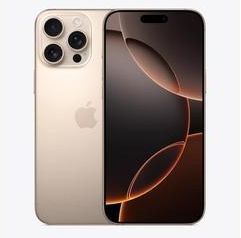 鸡东苹果维修点分享iPhone 16 Pro Max锁屏密码知识点 