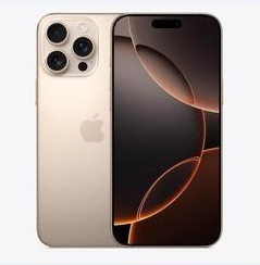 鸡东苹果维修点分享iPhone 16 Pro Max黑屏小众问题解析 