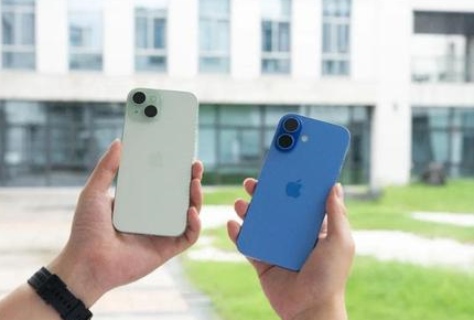 鸡东苹果维修点分享iPhone 16 Plus发烫多场景剖析 
