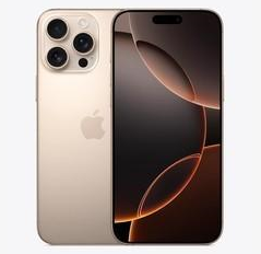鸡东苹果维修点分享iPhone 16 Pro Max发烫多重诱因解析 