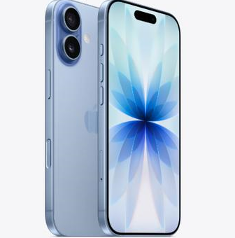 鸡东苹果维修点分享iPhone 17发烫隐藏诱因解析 